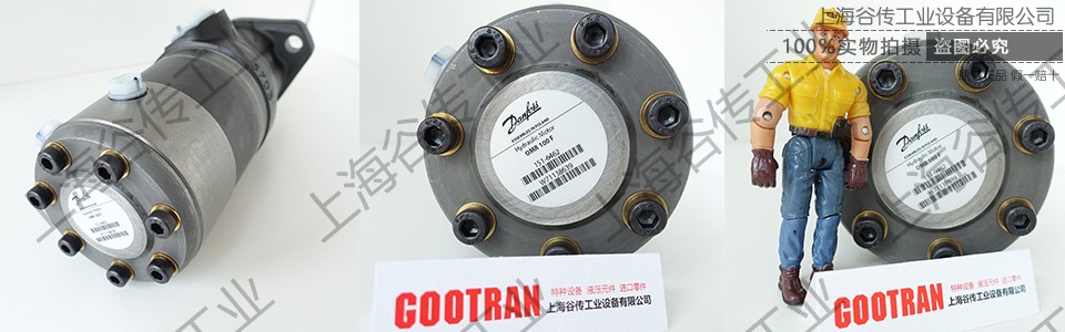 danfoss 官网图片 960x300 (1).jpg